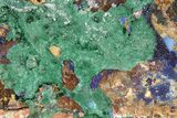 Azurite, Malachite, Barite & Cubic Fluorite - Morocco #217792-2